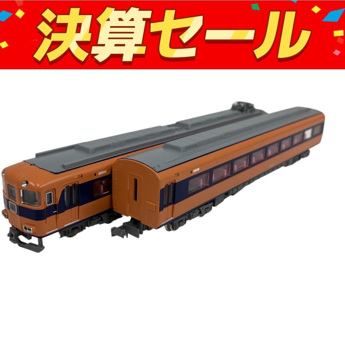 グリーンマックス 31827 近鉄12410系 旧塗装 喫煙室無し 12415編成 基本4両編成セット 動力付き 鉄道模型 Nゲージ O10156553