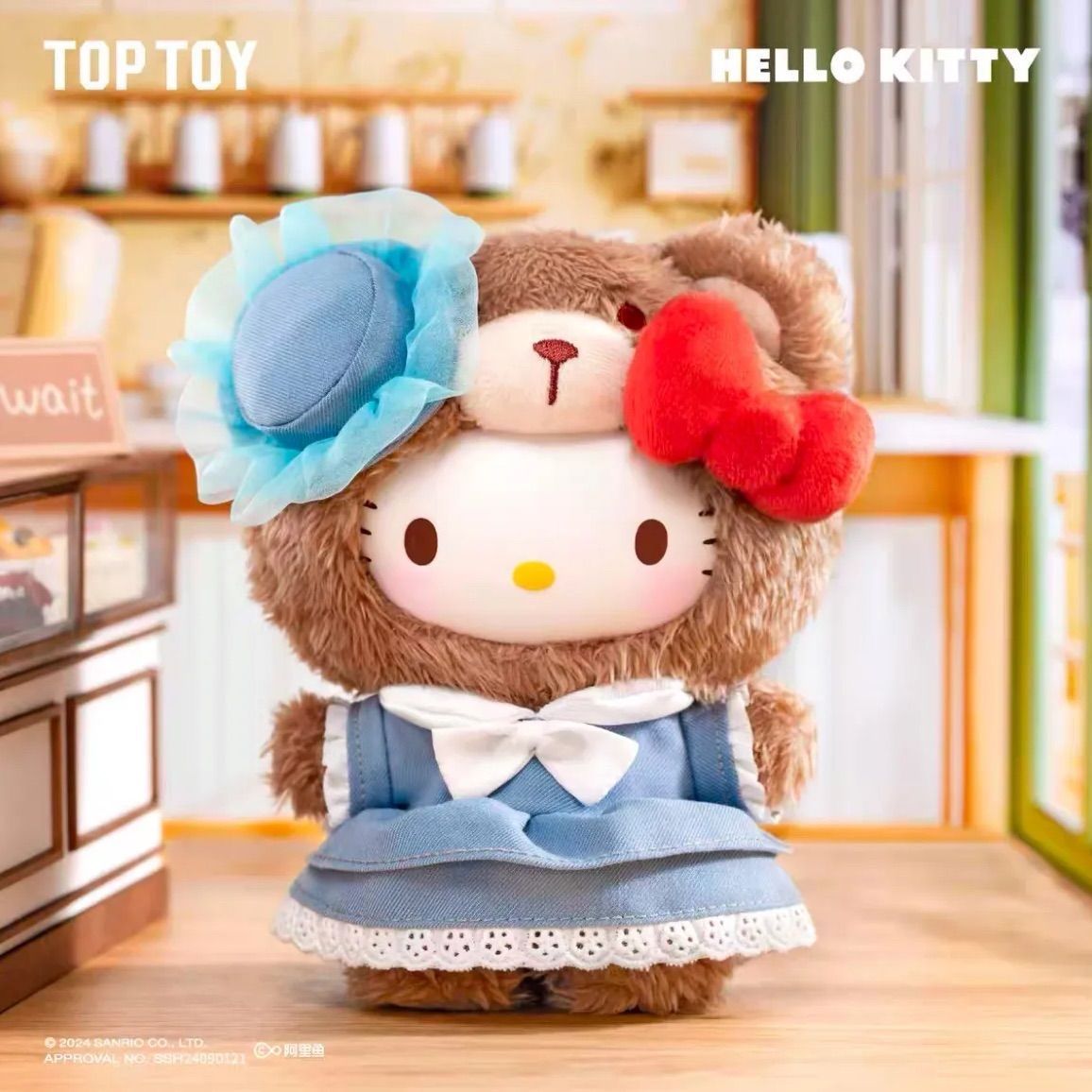 開封済】Sanrio x TOPTOY サンリオ Season2 “英?下午茶” British