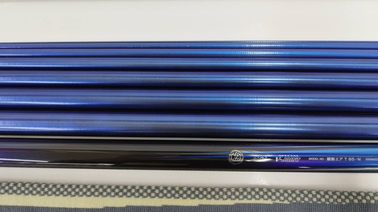 T85N〔205g〕 01