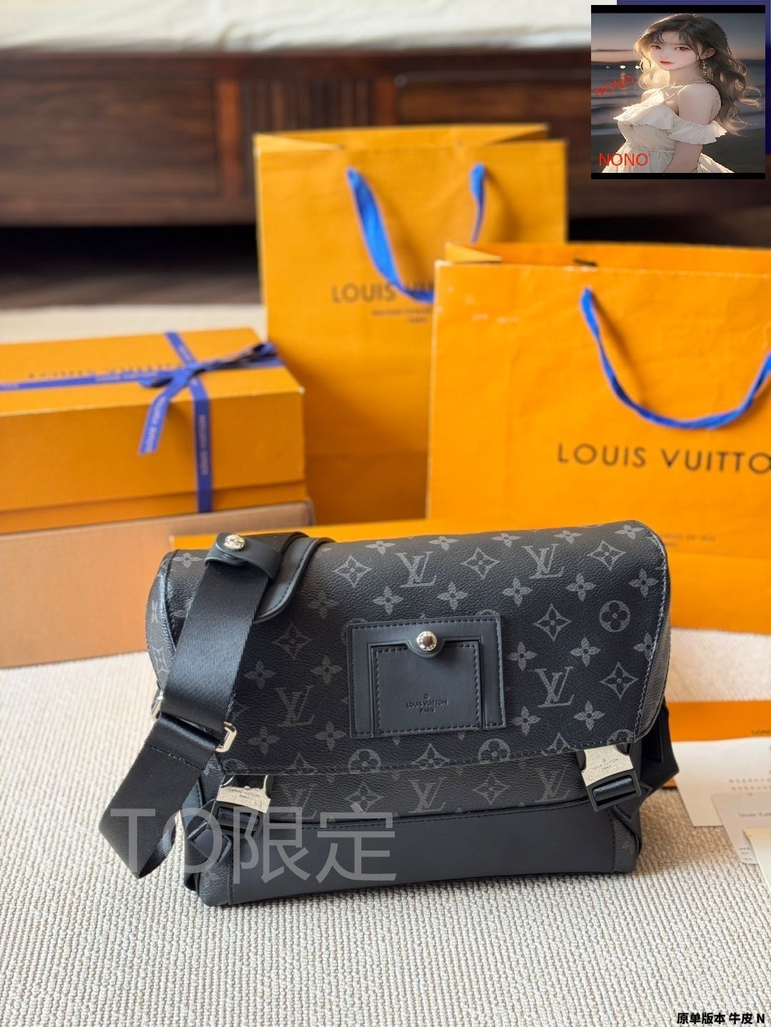 残少！ Louis Vuitton ルイヴィトン VOYAGEメッセンジャーバッグ ゲットアウェイ・メッセンジャー モノグラム・エクリプス｜ルイ