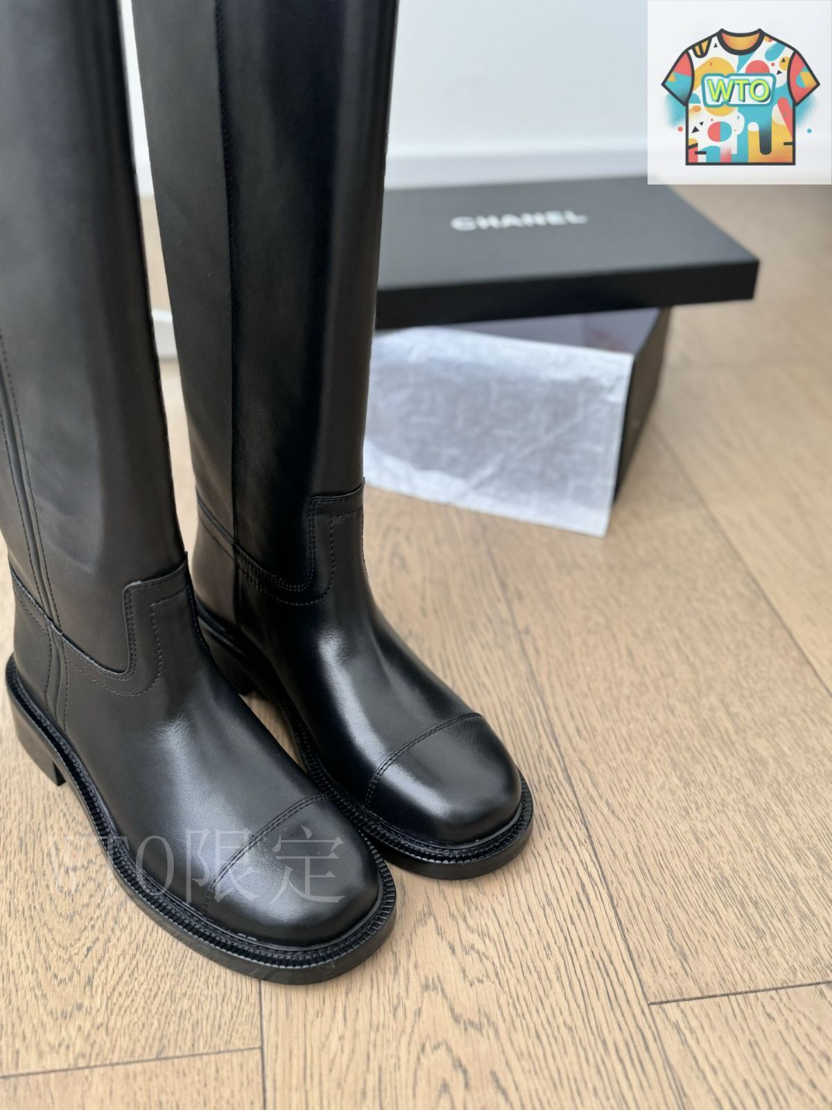 ほぼ未使用♡シャネルブーツ正規品 コメ兵｜シャネル CHANEL ブーツ｜CHANEL｜レディース