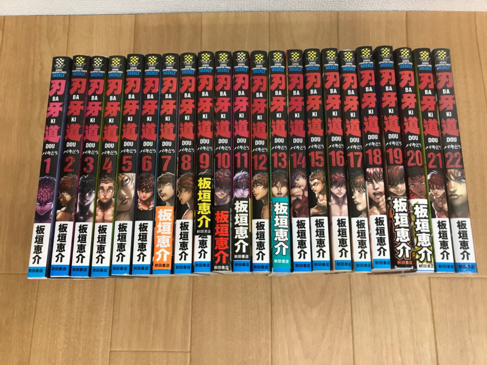 刃牙シリーズ　148冊セット 刃牙シリーズ 全152巻＋関連本34冊 - メルカリ