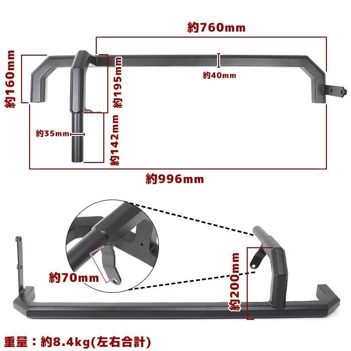 ダイハツ ハイゼット トラック 500系 スクエア サイド ガード 車検対応 角型 軽トラ オフロード アゲトラ 足かけ サイドバー - メルカリ