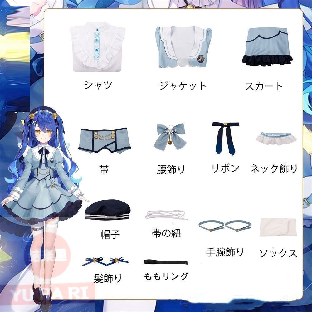 ハロウィン