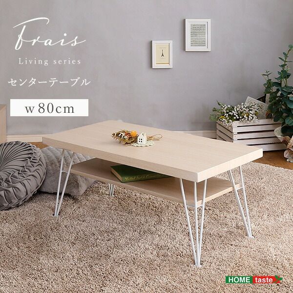 楽天市場】ポールハンガー アンティークの通販 曙工芸 ヴィンテージ