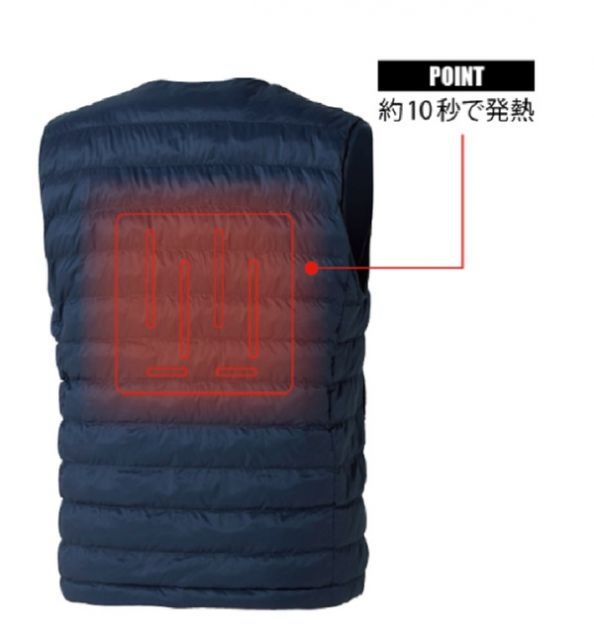 空調服 R 2021年 THERMALGEAR サーマルギア TG22102 発熱防寒ベスト LIPRO2バッテリーセット サイズ L カラー グレー