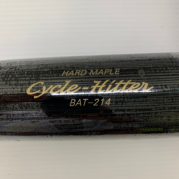 久保田スラッガー - 久保田スラッガー サイクルヒッター 硬式 木製ハードメイプル　バット（BFJマーク） BAT-214 O 6926 久保田スラッガー BAT-212 ブラック ブラウン ハードメイプル