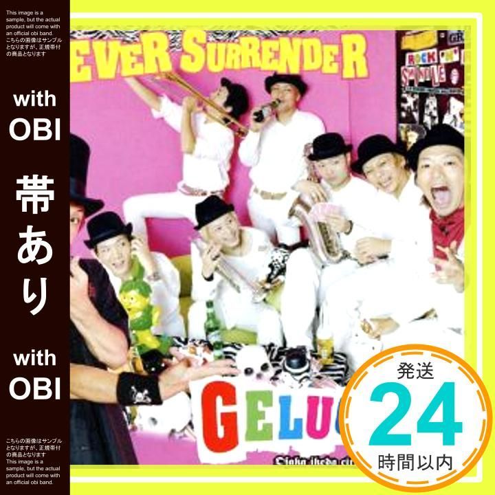 帯あり NEVER SURRENDER CCCD CD GELUGUGU_07
