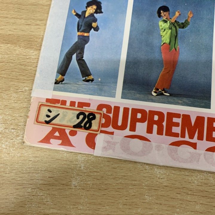 The Supremes シュプリームス　レコード Yahoo!オークション -「シュープリームス」(レコード) の落札