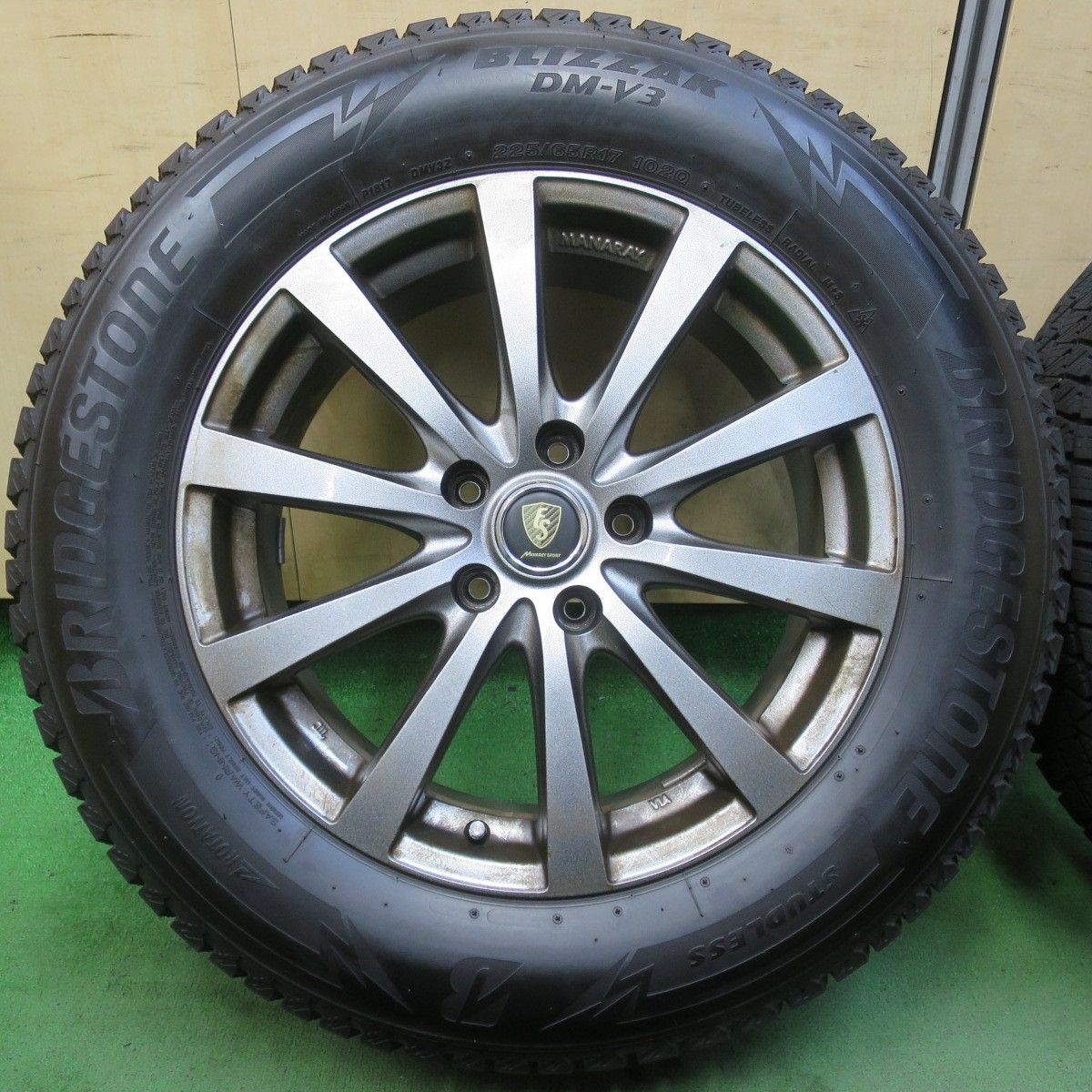 マナレイスポーツ