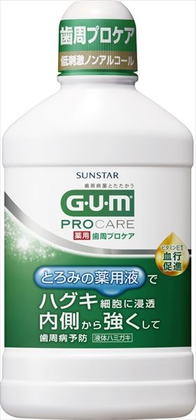 まとめ買い-12点セット ガム歯周プロケアデンタルリンス サンスター マウスウォッシュ