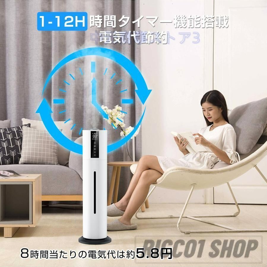 8L大容量