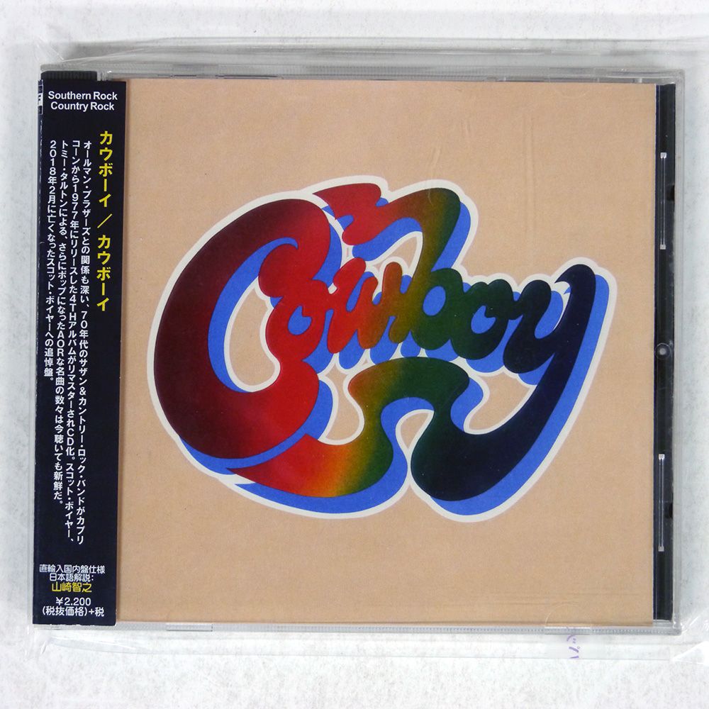 邦楽ロックバンド CD アルバム US盤 COWBOY/SAME/REAL GONE MUSIC RGM0710 CD □ - メルカリ