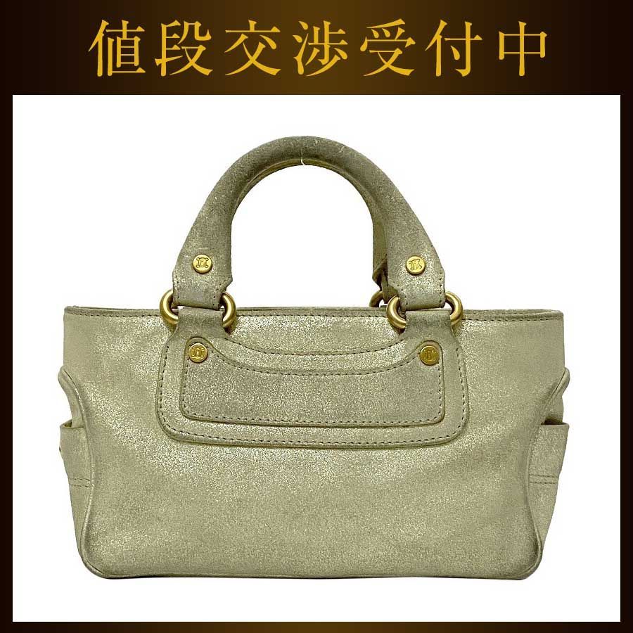 CELINE セリーヌ ブギー ハンドバッグ イエロー 型押し（セリーヌ ミニ 