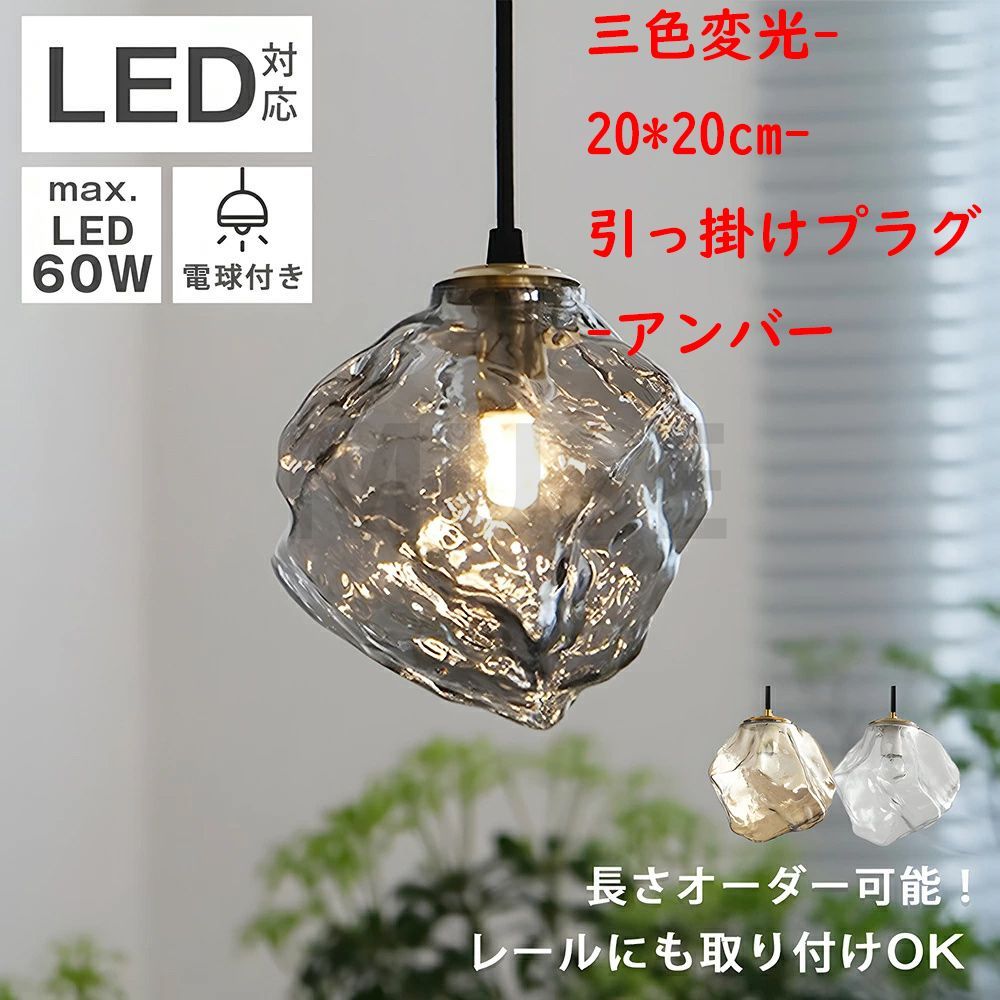 ★大谷一良「詩画集 山のかけら」・限定55部、鹿鳴荘発行、木版画カバー付き ☆大谷一良「詩画集 山のかけら」・限定55部、鹿鳴荘発行、木