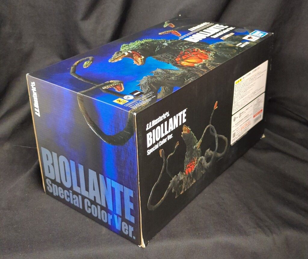 S.H.MonsterArts