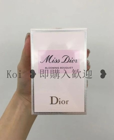 新品未使用♪24時間以内発送ミス ディオール ブルーミング ブーケ 100ml ミス ディオール ブルーミング ブーケ ミニ ミス - 【公式】Fa