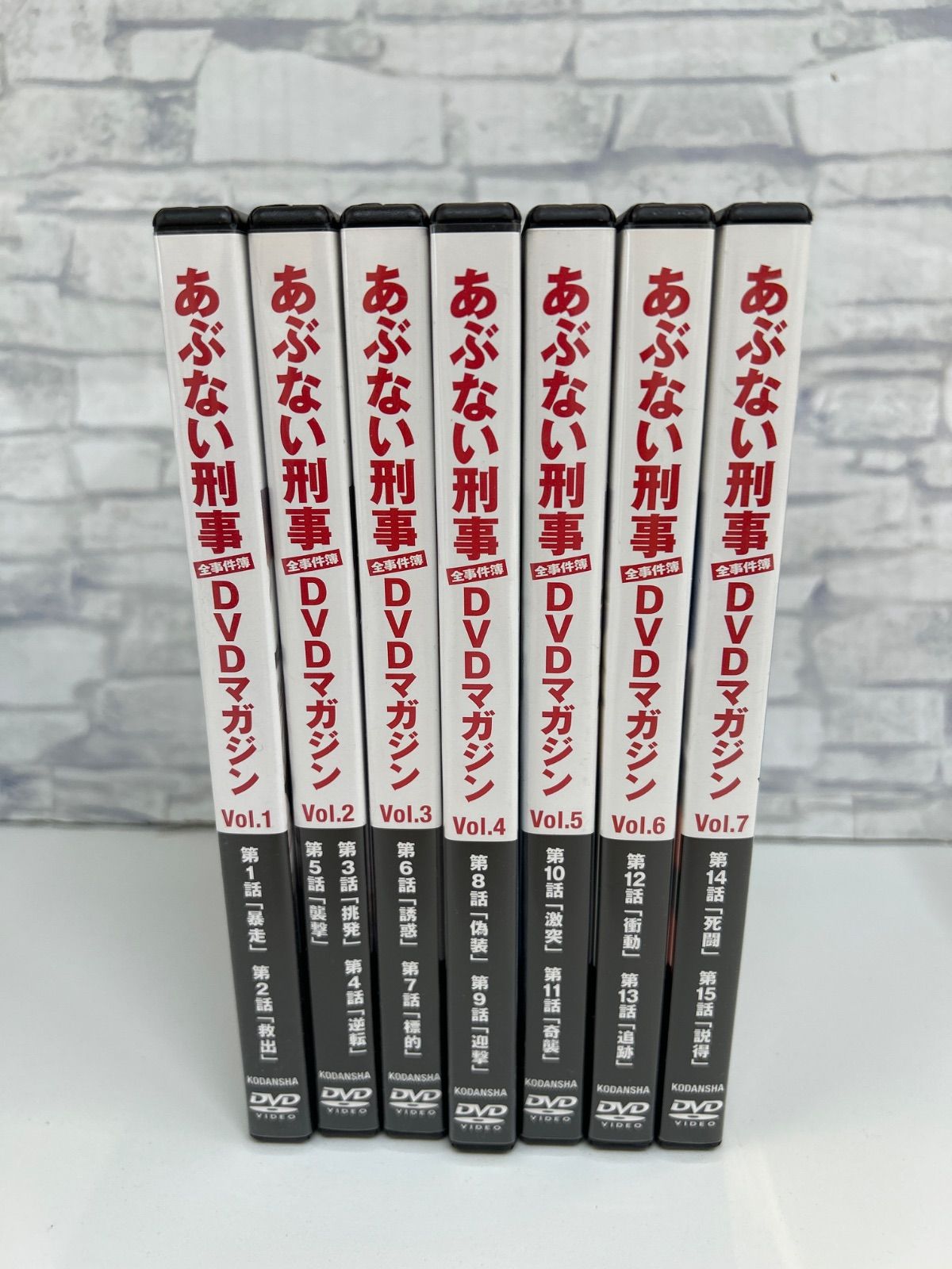 J6-25】◇ あぶない刑事 DVDマガジン Vol.1〜Vol.7 7点セット