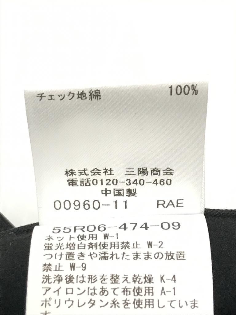 38 973206