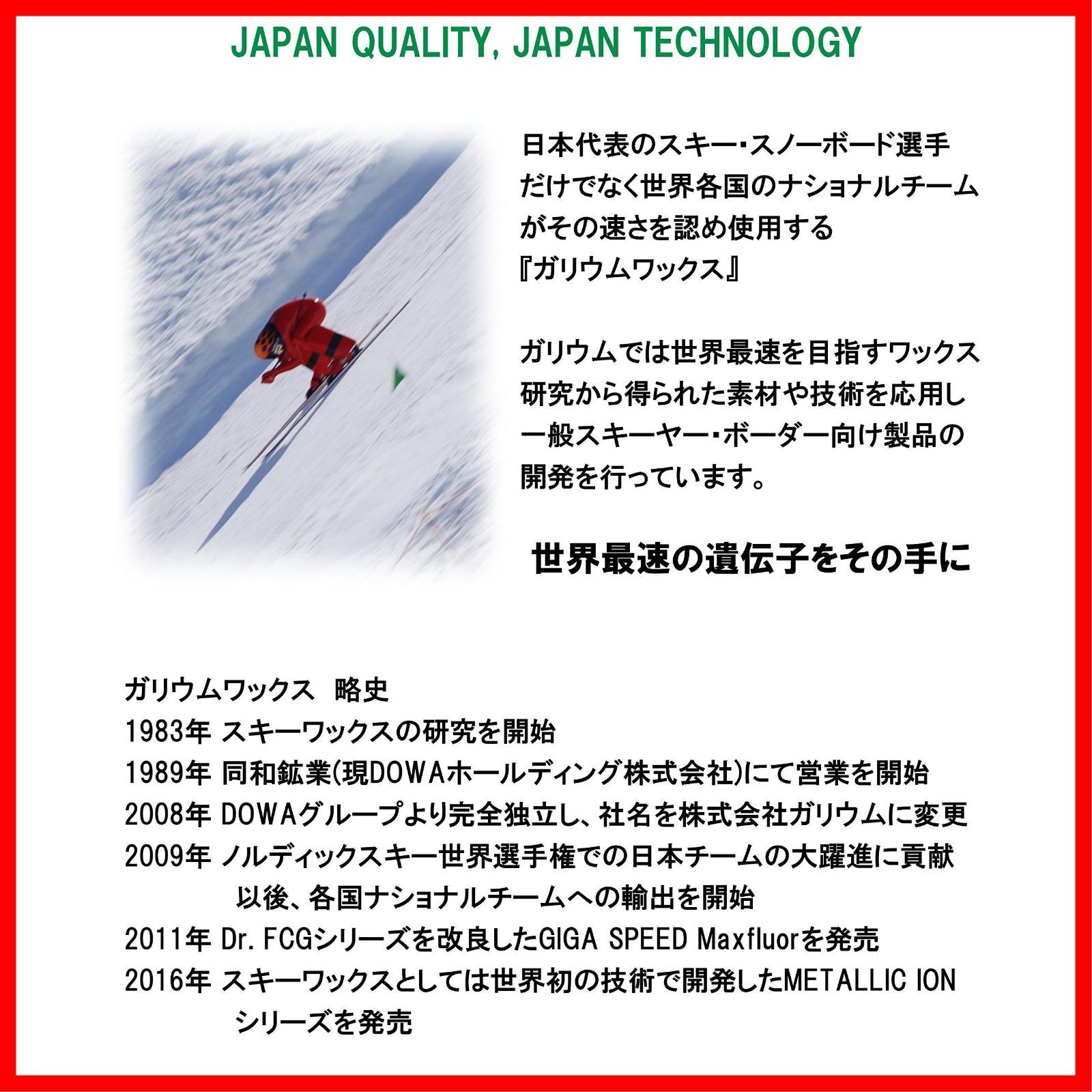 数量