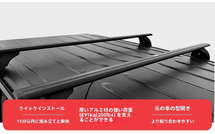 JEEP 売れ筋商品