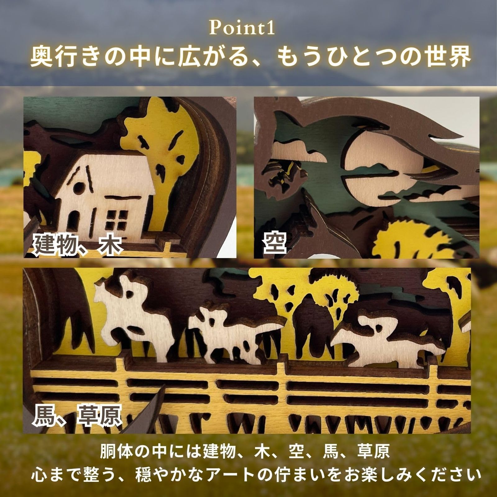 北欧雑貨 木製 動物 オブジェ 北欧 マトリョーシカ 動物 オブジェ