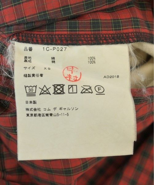 パンツ