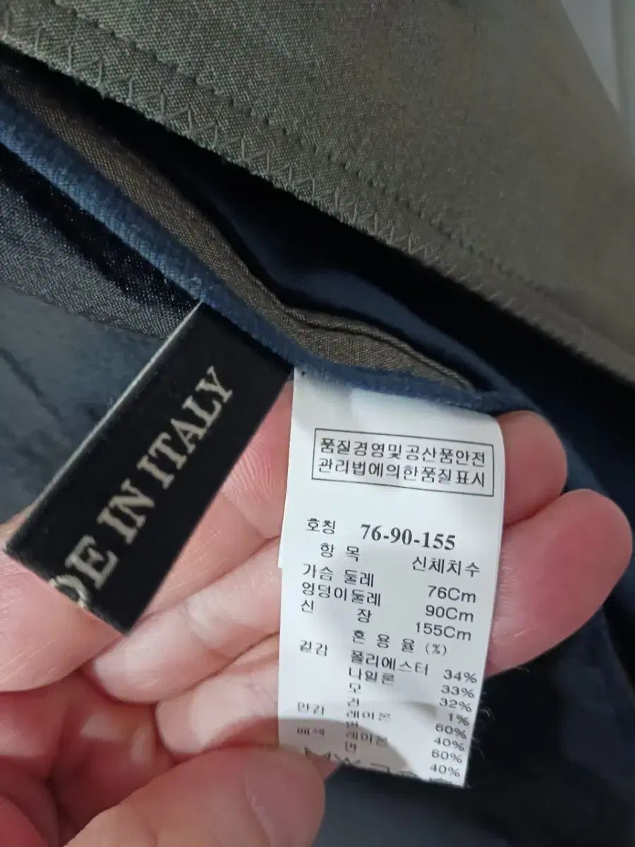 レディース 春コート