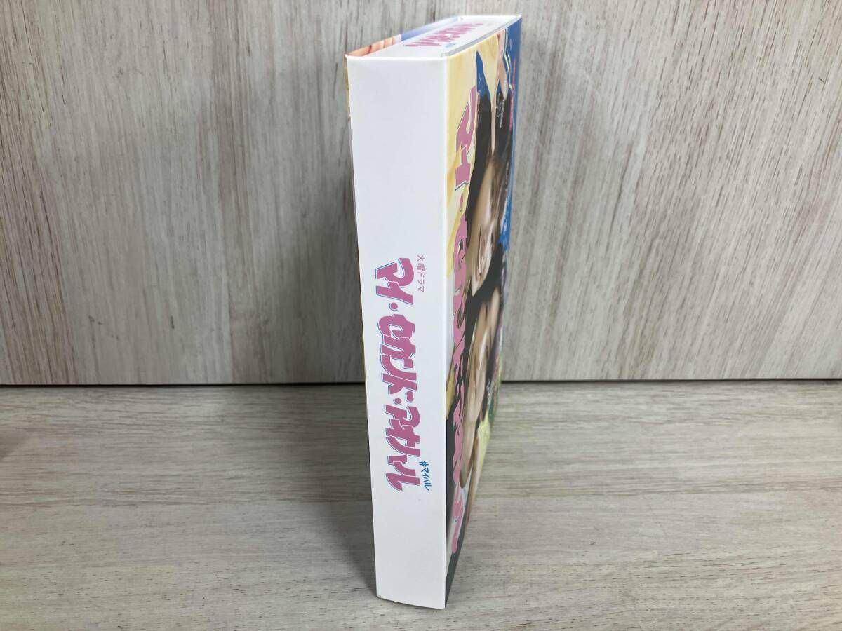 マイ・セカンド・アオハル アウトレット Blu-ray BOX(Blu-ray Disc