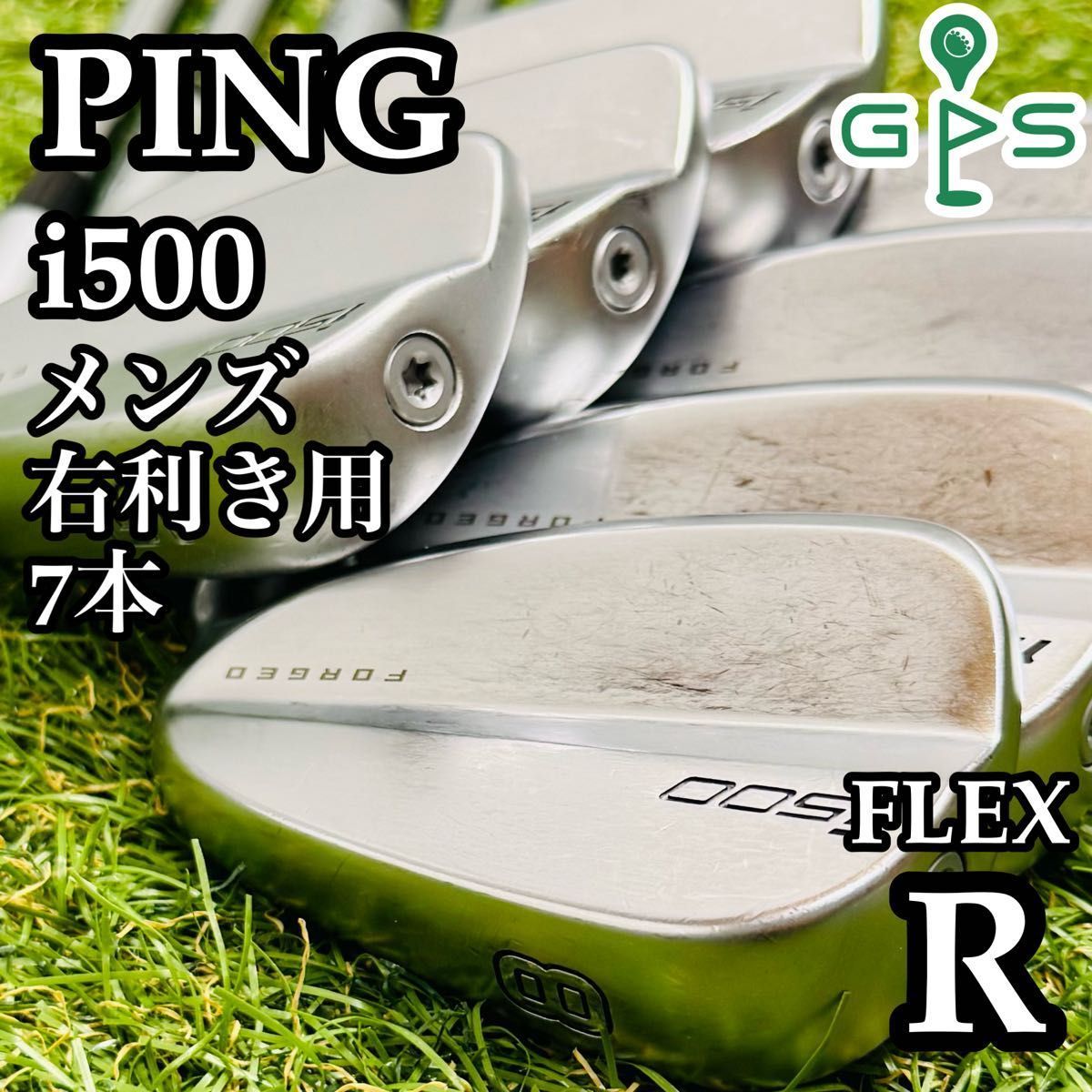 i500 ピン 黒ドット メンズアイアンセット PING 6本 S 右利き FORGED 