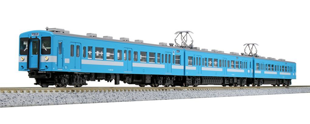 グリーンマックス Nゲージ 名鉄1000系 パノラマsuper全車特別車 増結4