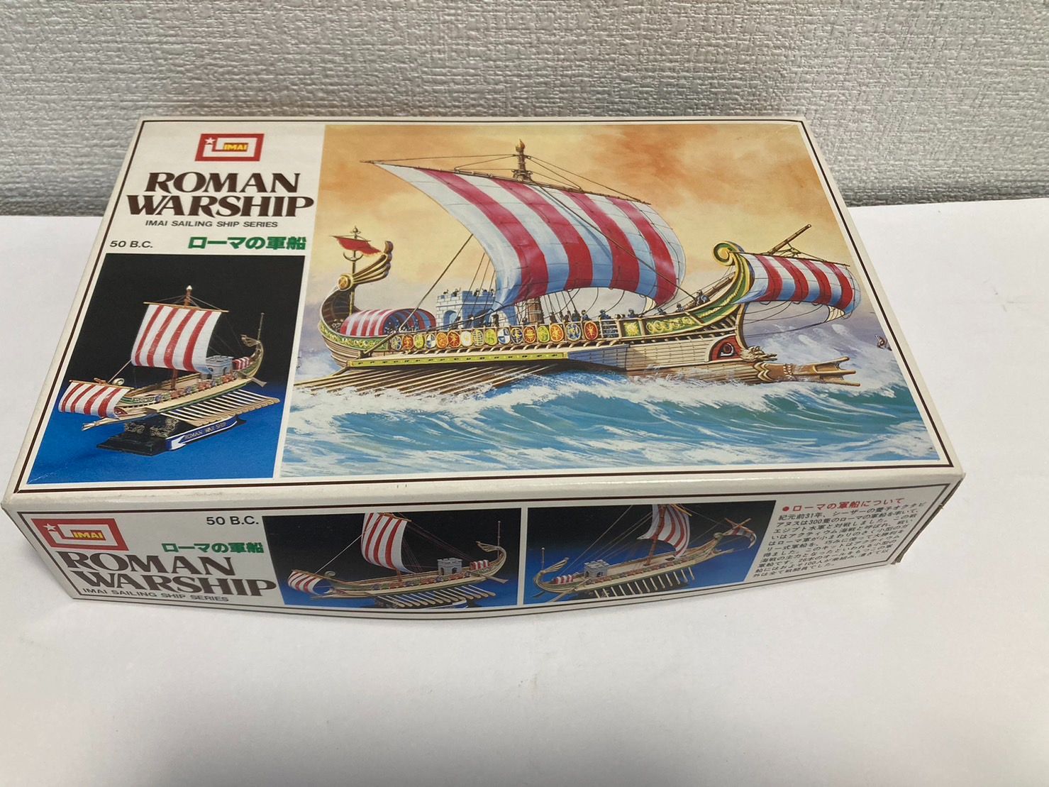 Roman Warship 船の模型 Roman Warship 船の模型