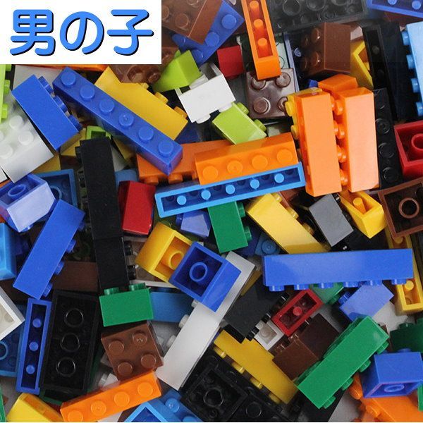 女の子 男の子【500g (約500個) 15種 10色 レゴ ブロック 互換】lego