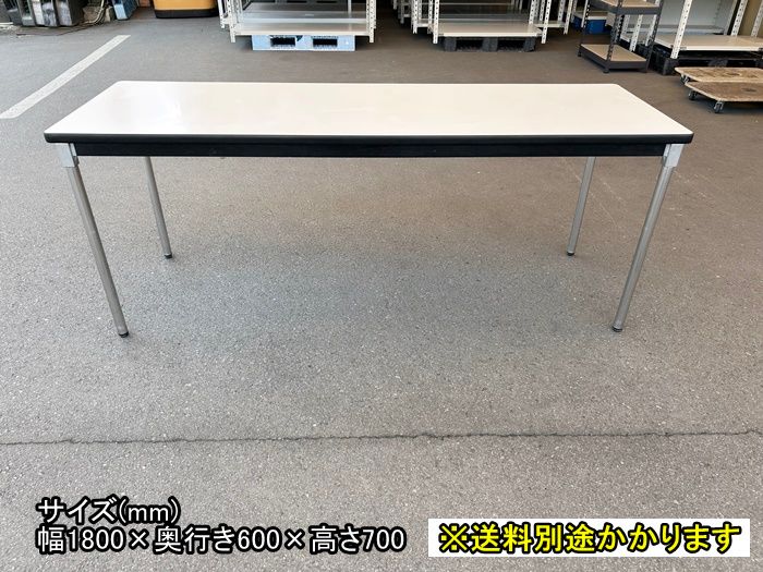 一部地域送料無料 ミーティングテーブル 天板ホワイト アジャスター付き 長方形テーブル F-FA-790-0804A
