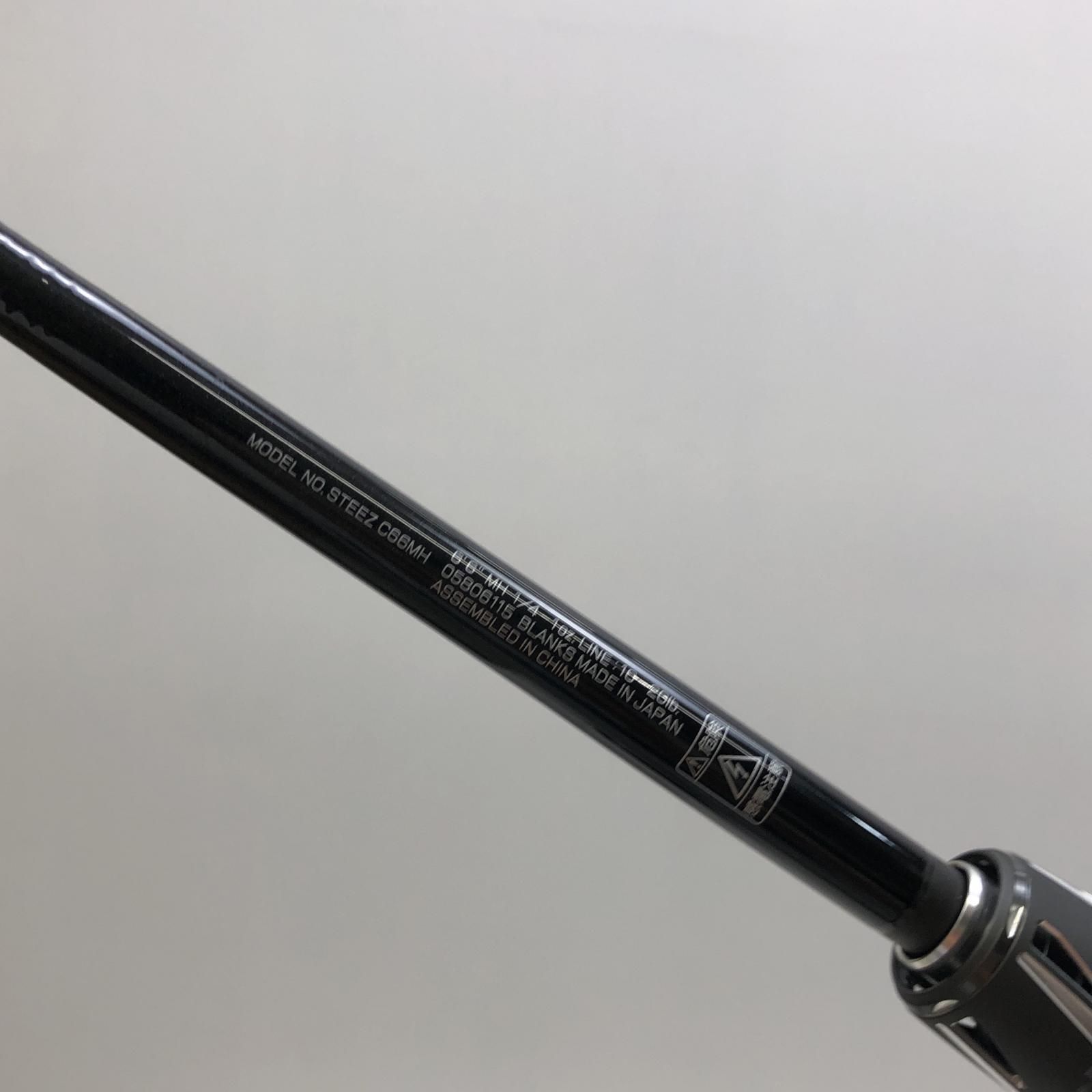 Daiwa