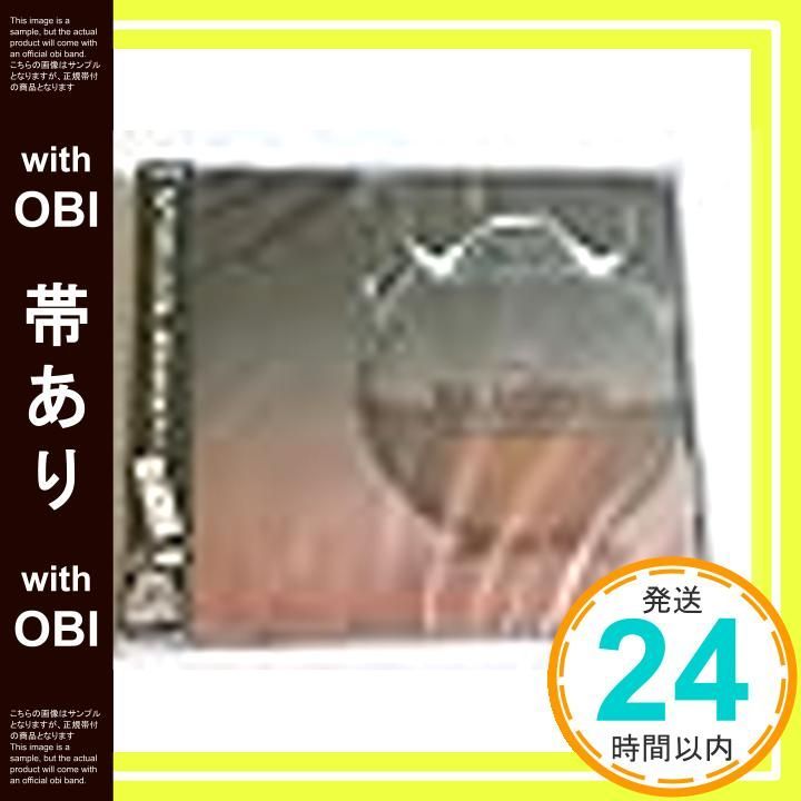 【帯あり】グツドモ-ニンク [CD] SEX-ANDROID? YU-DAI; SEX-ANDROID_07