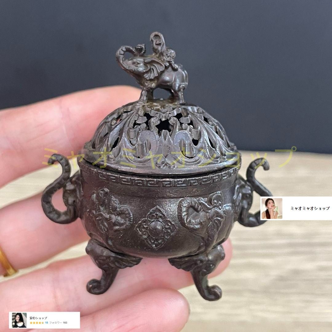 銅製 蘇工蓮華薫香炉 銅香炉 檀香炉 茶台香道具 装飾品 工芸品 置物 銅製 蘇工蓮華薫香炉 銅香炉 檀香炉 茶台香道具 装飾品