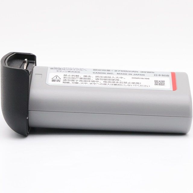 LP-E19