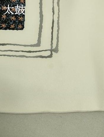 平和屋着物○鎌倉友禅 坂井教人 日本工芸会正会員 塩瀬 九寸名古屋帯