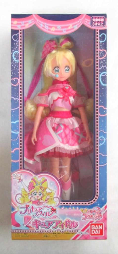 バンダイ プリキュアスタイル キミとアイドルプリキュア キュアアイドル