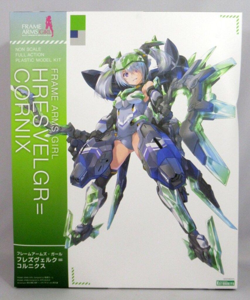 コトブキヤ フレームアームズ・ガール フレズヴェルク
