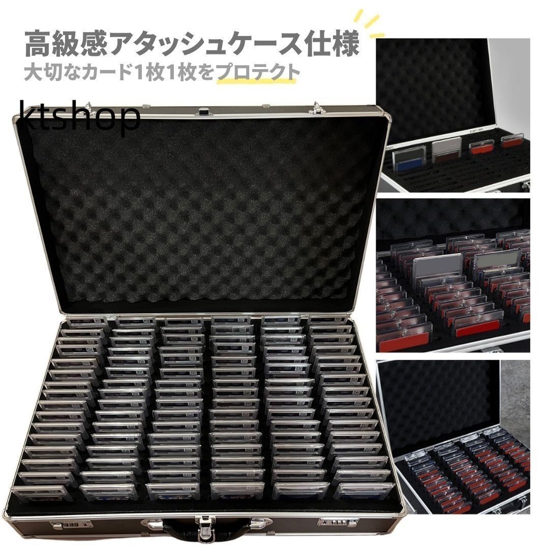 PSAアタッシュケース カード用 44枚収納可能 大容量 保護 ケース Amazon | [AiO JAPAN] カード用 psa アタッシュケース カード用