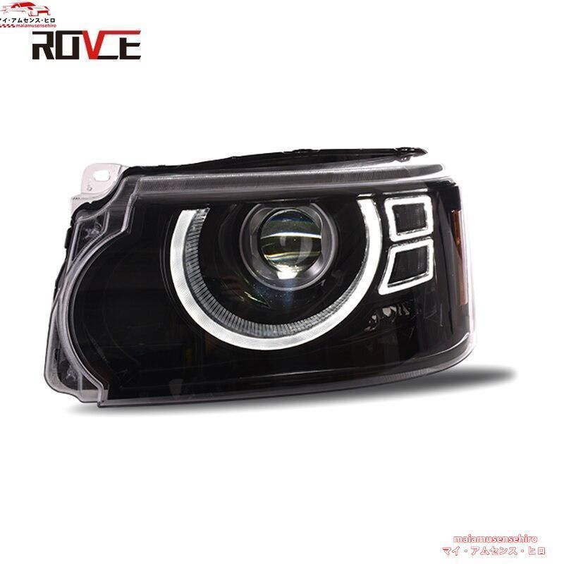 レンジローバースポーツ2005-2013用ROVCEヘッドランプ