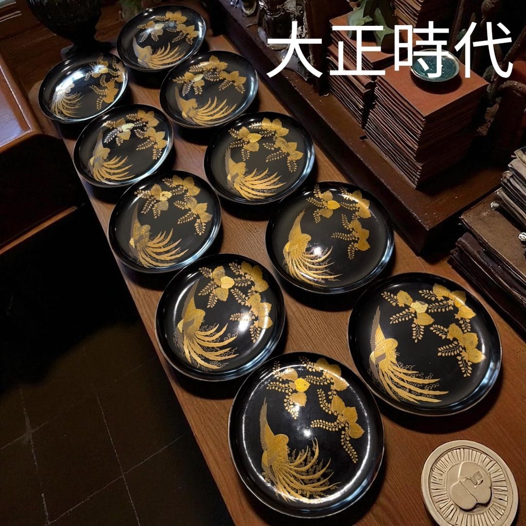 初出し品 蔵出し 大正8年 1919年 アンティーク 10客揃え 金蒔絵 漆 漆器 小皿 鳳凰文 共箱 時代物