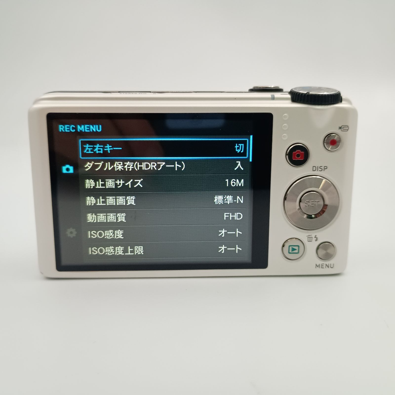 CASIO EXILIM EX-ZR400コンパクトデジタルカメラ ホワイト Casio Exilim EX-ZR400 ZR400 digital camera W. 12.5x Zoom