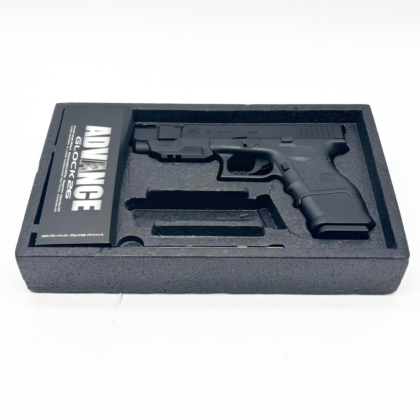 東京マルイ No14 グロック26 アドヴァンス　ガスガン　箱なし 東京マルイ No14 グロック26 アドヴァンス ガスガン 箱なし
