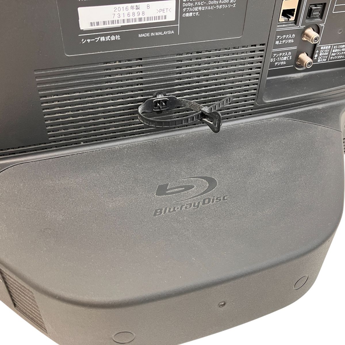 2016年製 液晶テレビ