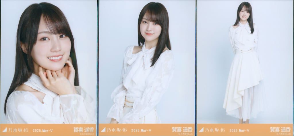 乃木坂46 会場限定生写真 賀喜遥香 2025.May-V ビッグボウタイ