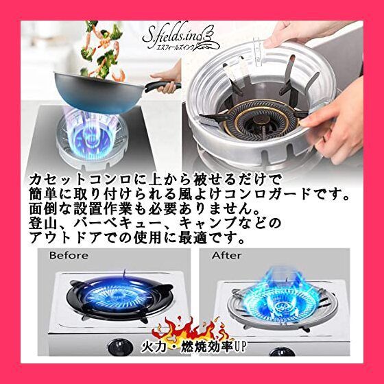 【希少】05:アウトドアカセットコンロ グリーン 風防付き Iwatani イワタニ カセットコンロ ケース付 カセットフー 風まる