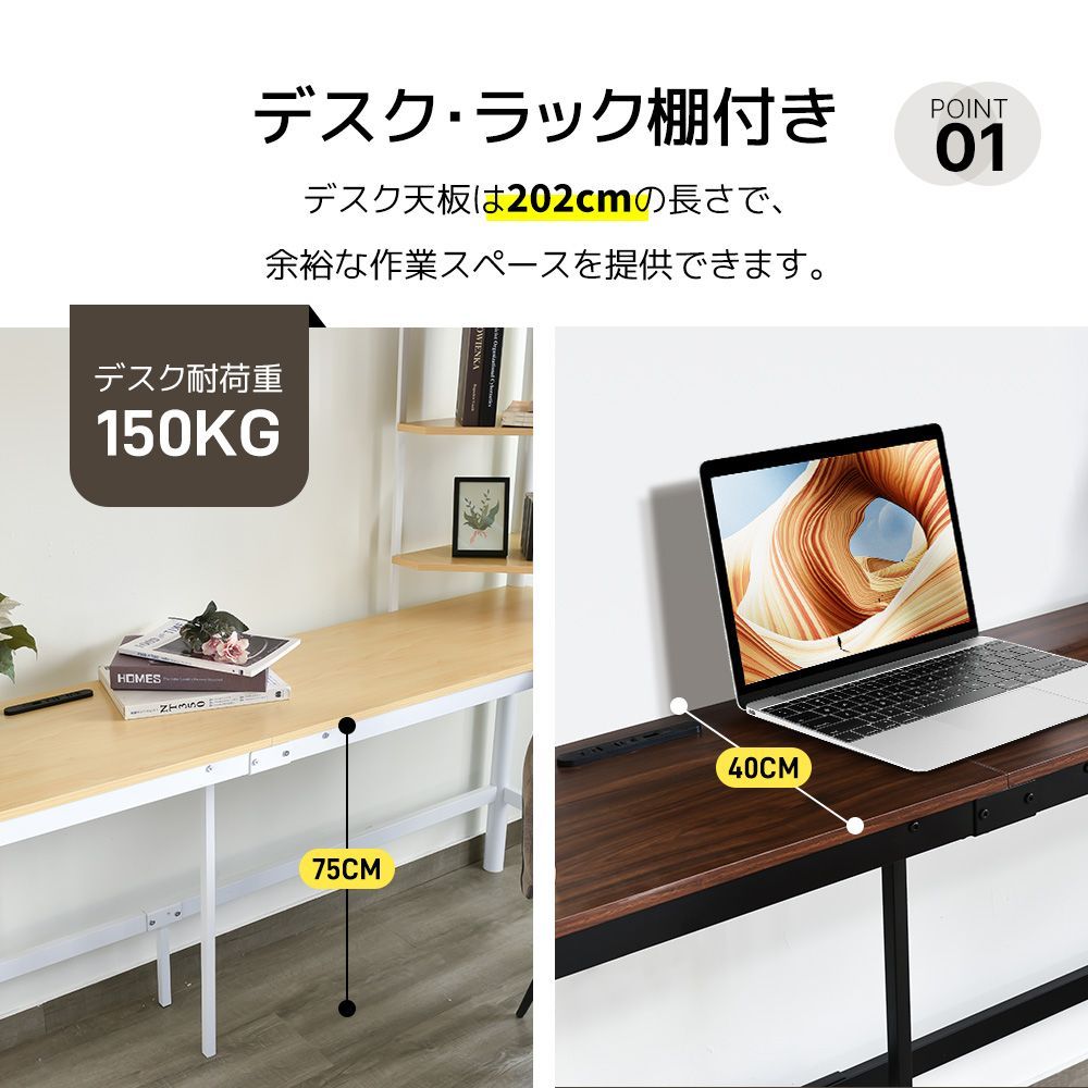赤字セール！2色選べる！コンセント・デスク・収納付き二段ベッド　ロフトベッド耐震 赤字セール！2色選べる！コンセント・デスク・収納付き二段